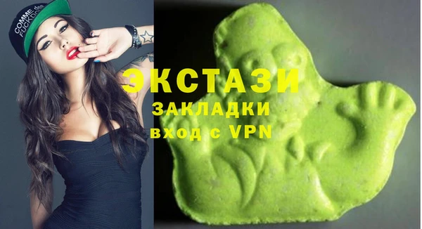 амфетамин Надым