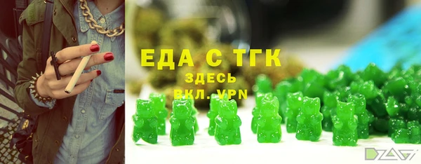 индика Наволоки