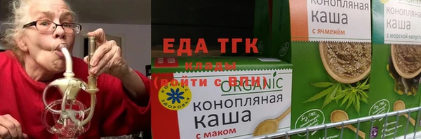 индика Наволоки