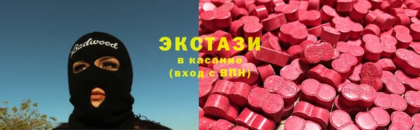 амфетамин Надым