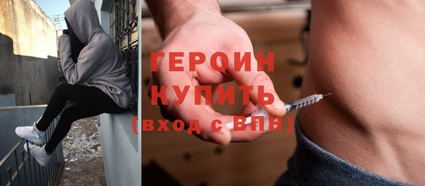 а пвп мука Навашино