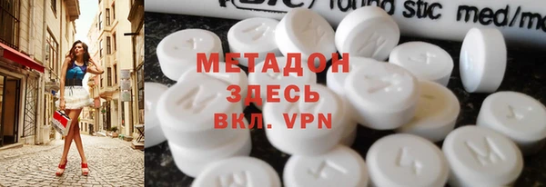 индика Наволоки