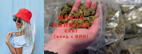 а пвп мука Навашино