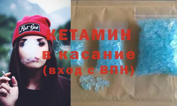 а пвп мука Навашино