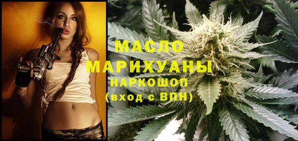 амфетамин Надым