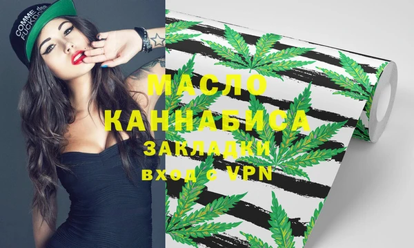 амфетамин Надым
