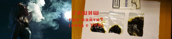 амфетамин Надым