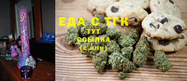 индика Наволоки