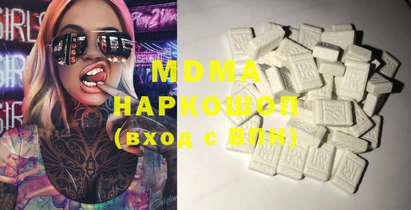 амфетамин Надым