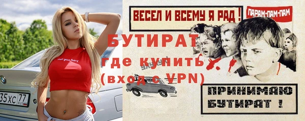 индика Наволоки
