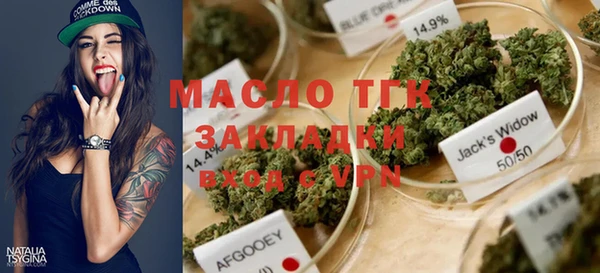 амфетамин Надым