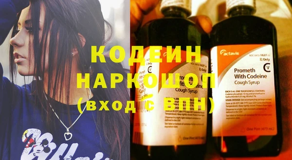 а пвп мука Навашино