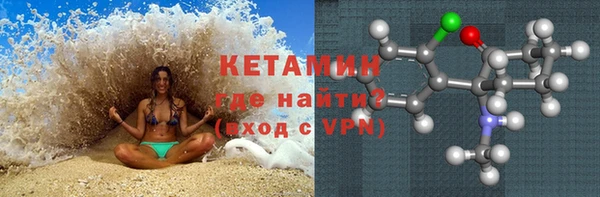 индика Наволоки