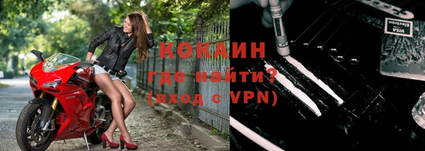 а пвп мука Навашино