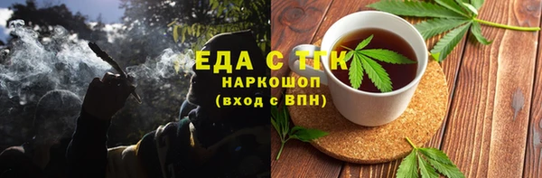 а пвп мука Навашино