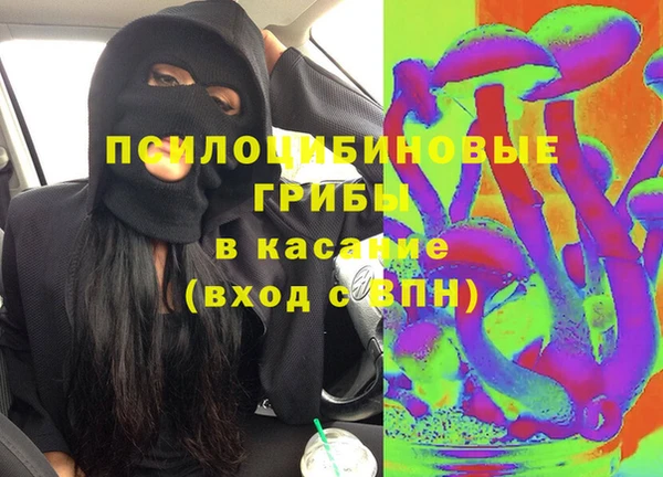амфетамин Надым