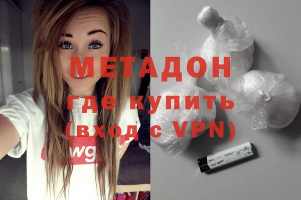 а пвп мука Навашино