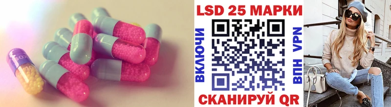 наркота  Усолье  ЛСД экстази кислота 