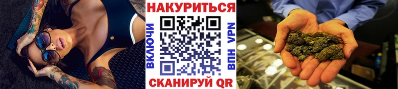 Конопля семена  Усолье 
